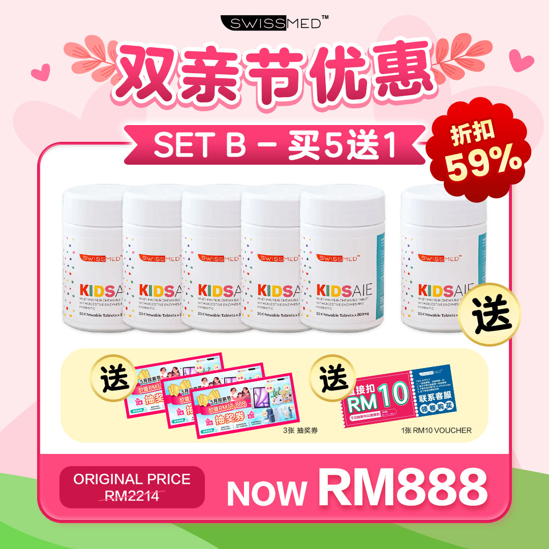 KidsAie 双亲节优惠 X Poleen